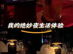 -RMK Shochu Bar(三诺店)