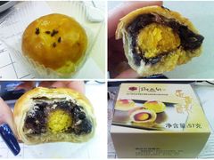 蛋黄酥-御品轩(高新店)