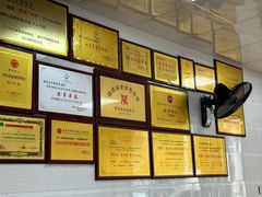 -黄祥发牛排美食(圣湖店)