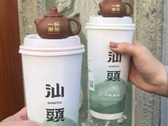 -一杯潮茶·专注潮汕茶饮(十二中创始店)