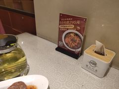 -国人川菜(李家村建东街店)