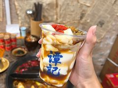 -谭记重庆老火锅(总店)