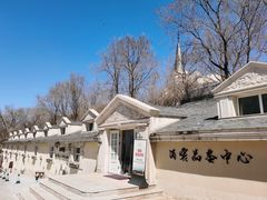 -北京张裕爱斐堡酒庄