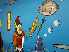 -大禹家·海鲜面馆(新闸路店)