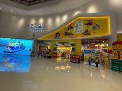 -上海乐高探索中心