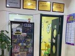 -卡巴机器人编程·少儿编程·信息学竞赛(公益西桥校区)