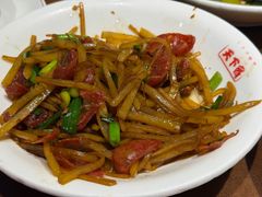 -天下客饭店(中山路店)