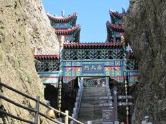 -商洛老君山旅游风景区