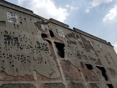 -上海四行仓库抗战纪念馆