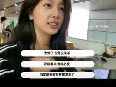 -海底捞火锅(南海万科广场店)
