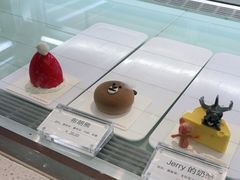 -嗒令甜品·主题融合料理餐厅(首座时代店)