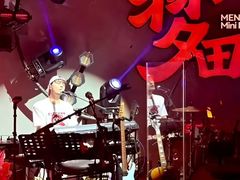 -梦田音乐miniLIVE(漳州店)