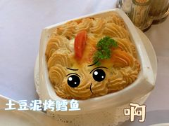 -金色时光俄式西餐厅(中央大街店)
