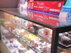 -85度C(上海茶陵北路店)