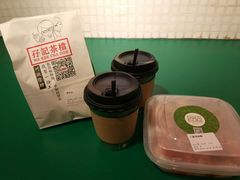 -孖记茶档·热腾茶餐(江南西plus店)