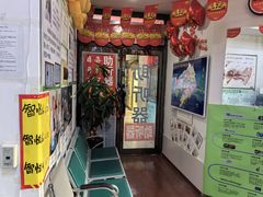 -自然之声助听器·呼吸机(和平店)