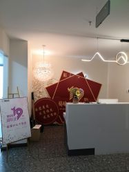 -兰瑜伽·普拉提