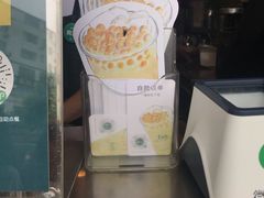 -1点点(龙洞店)