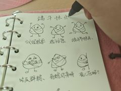-学知乐教育·幼小衔接·小学科辅导(浦东外高桥森兰中心)