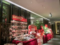 -瑶王府·广西菜(金阳路店)