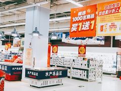 -大润发(张江店)