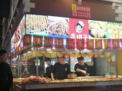 -庙街旅游·美食广场(五一广场店)