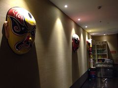 好逸Smart酒店(春熙店)-好逸SMART酒店(成都春熙路太古里店)