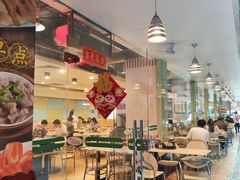 -玲又珑美食(盘福路店)