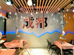 -生火火·地摊小炉子烧烤自助.鲜切牛羊肉(龙湖北城天街店)