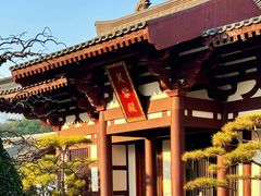 -西安华清御汤酒店