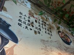 -阿清煲仔店(纺织城店)