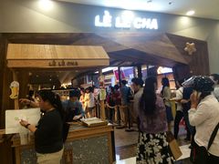 门面-LELECHA乐乐茶(上海五角场万达广场店)