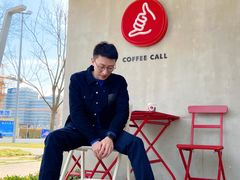 -COFFEE CALL(云锦路店)