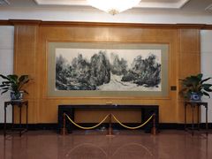 -钓鱼台国宾馆