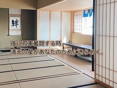 -帝京日语(春熙路旗舰校区)