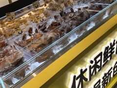 -开心焗·盐焗零食(南京中央商场新街口店)