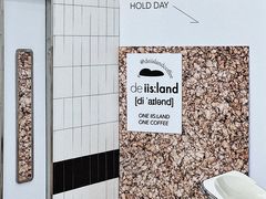 大堂-iis:land(万菱汇店)