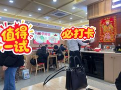 -二钢串叔麻辣烫(华龙大厦店)