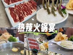 -牛天下·牛肉·海鲜·打边炉·融合菜