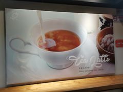 -KOI Thé(正佳广场店)