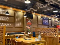 大堂-牛炙烤肉(车公庙店)