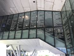 -和美电影艺术中心(万国城店)