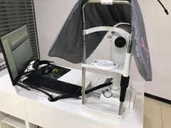 -宝岛眼镜(德阳南街店)