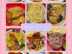 -凤城康记饭店