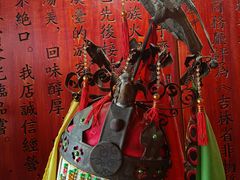 -凤吉园乌拉满族火锅中华老字号(繁荣路店)