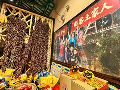 -吃饭皇帝大(合生汇店)