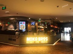 -Moka Bros 摩卡站(西单大悦城店)