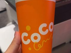 -CoCo都可(中南CBD大有境店)