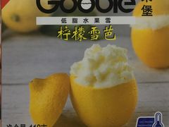 -麦德龙(闵行店)