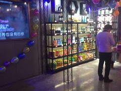 -唱吧麦颂KTV